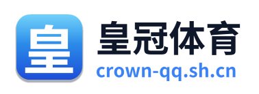 皇冠体育